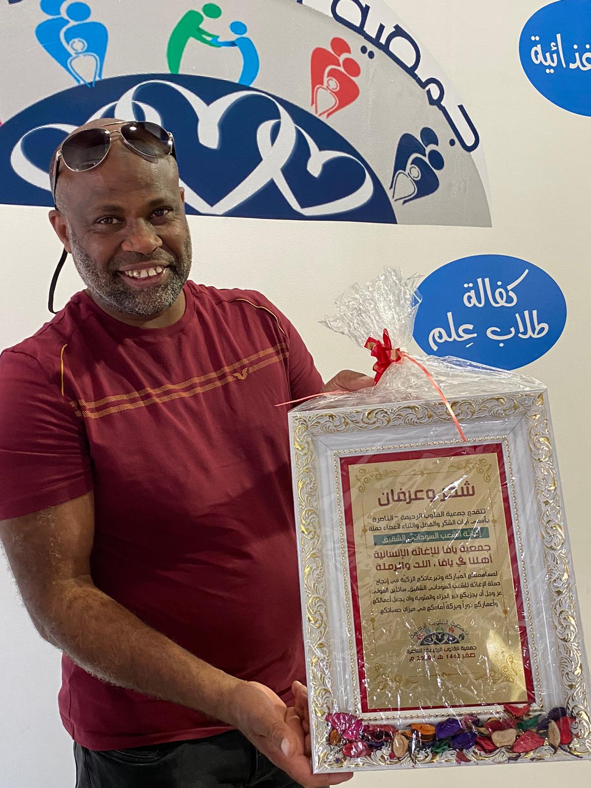 WhatsApp Image 2020-09-21 at 7.14.16 PM.jpeg.jpeg